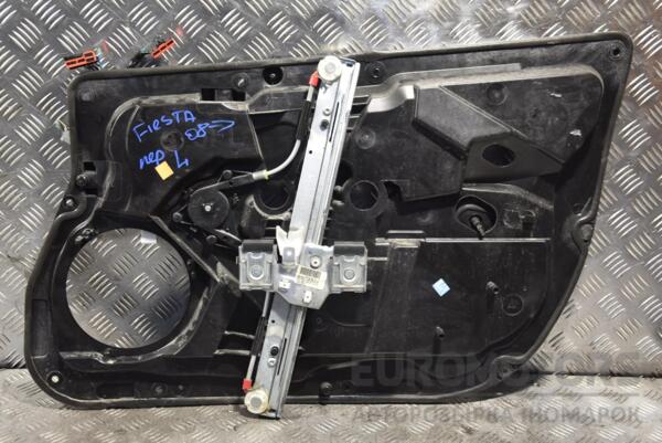 Стеклоподъемник передний левый электр 6 пинов Ford Fiesta 2008 8A61A23201CR 200061 - 2
