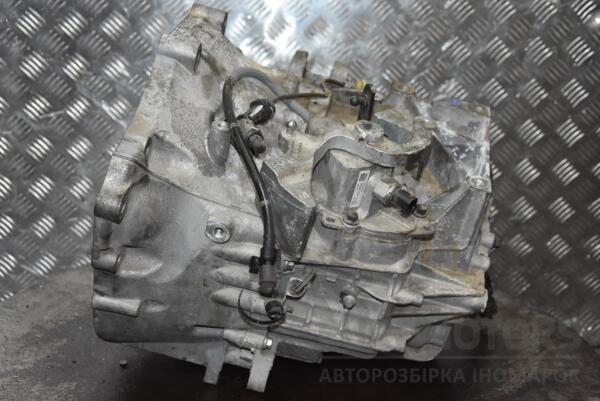 МКПП (механічна коробка перемикання передач) 6-ступка (дефект) Ford Kuga 2.0tdci 2012-2019 FV4R7002BCA 200488 - 4
