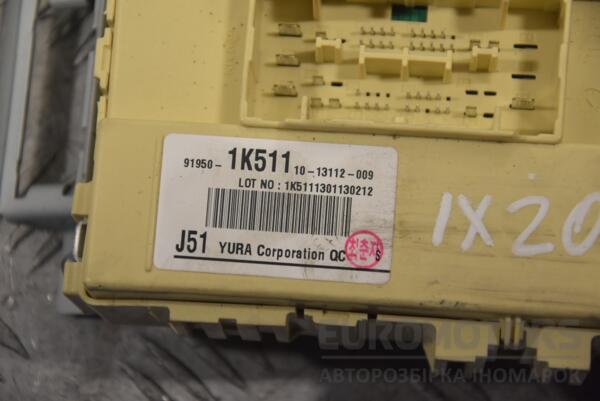 Блок предохранителей Hyundai ix20 2010 919501K511 201589 - 2
