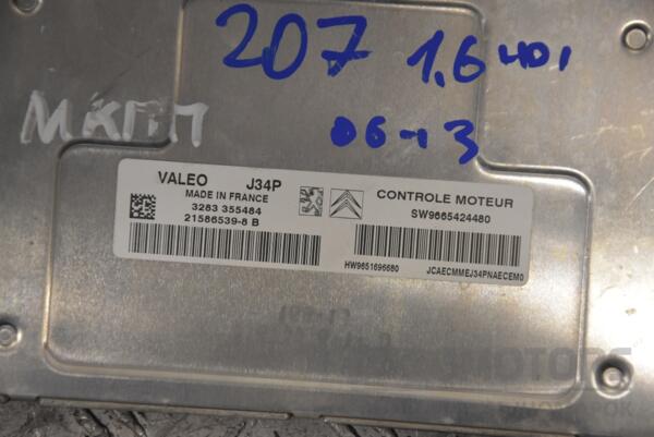 Блок управления двигателем комплект Peugeot 207 1.6hdi 2006-2013 9665424480 201704 - 2