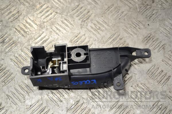 Ручка двери внутренняя задняя правая Renault Koleos 2008-2016 80670JY 178417 - 2