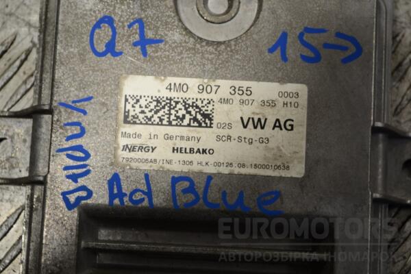 Блок управления AdBlue Audi Q7 3.0tdi (4M) 2015 4M0907355 178608 - 2
