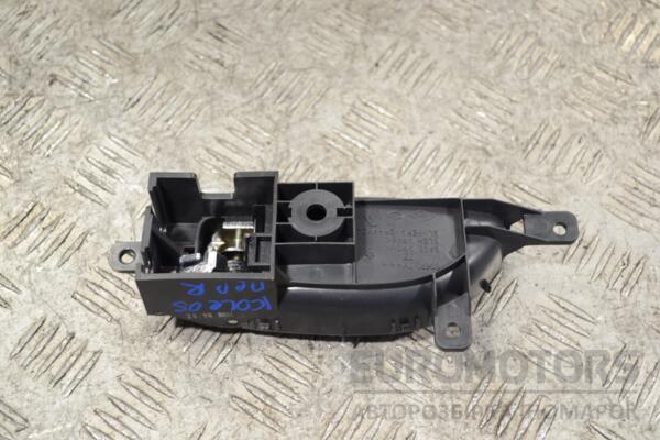 Ручка двери внутренняя передняя правая Renault Koleos 2008-2016 80670JY 178772 - 2
