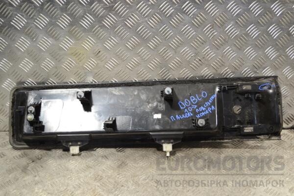 Панель подсветки номера (дефект) Fiat Doblo 2010 7355019700E 178806 - 3