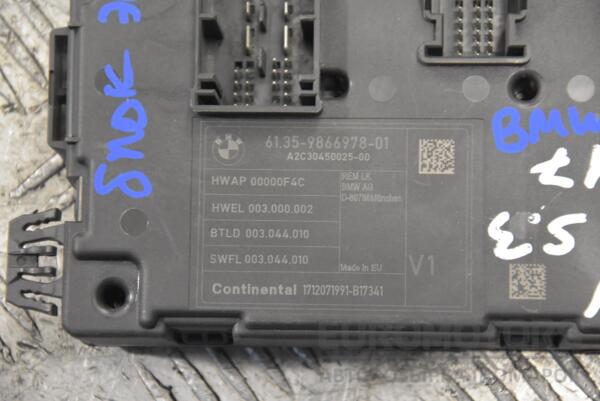 Блок электронный BMW 3 (F30/F31) 2012-2019 61359866978 202540 - 2