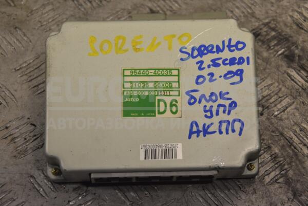 Блок управління АКПП Kia Sorento 2.5crdi 2002-2009 954404C035 202590 - 1