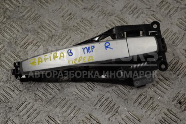 Ручка двери наружная передняя правая Opel Zafira (B) 2005-2012 24463524 178932  euromotors.com.ua