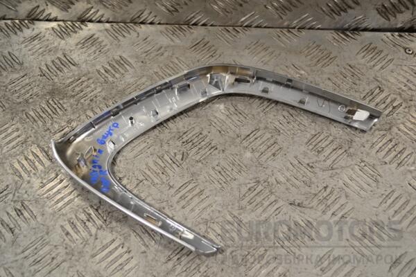 Накладка двери внутренняя передняя правая Opel Insignia 2008-2017 13222209 179123 - 2