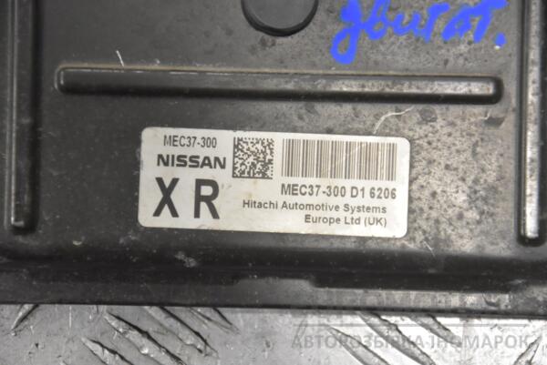 Блок управления двигателем Nissan Micra 1.2 16V (K12) 2002-2010 MEC37300 202923 - 2