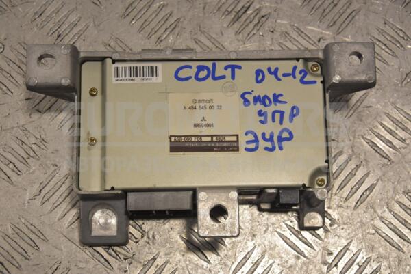 Блок управління електропідсилювачем керма Mitsubishi Colt (Z3) 2004-2012 MR594091 202929