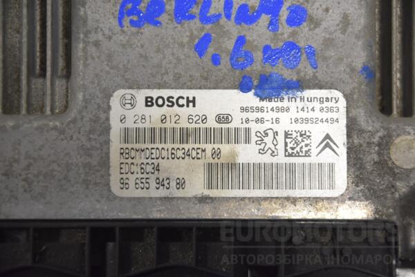 Блок управления двигателем комплект Citroen Berlingo 1.6hdi 2008 0281012620 202944 - 2