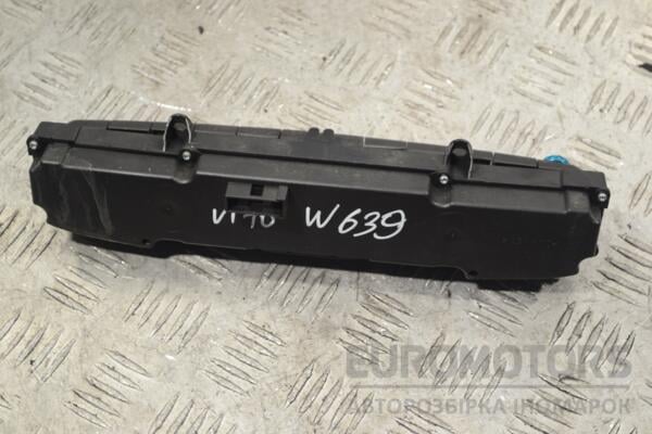 Блок кнопок (аварійка) Mercedes Vito (W639) 2003-2014 6395454507 179861 - 2