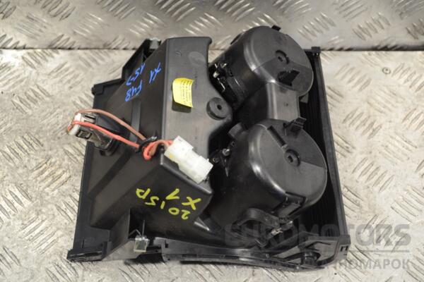 Подстаканник BMW X1 (F48) 2015 9299529 179918 - 2