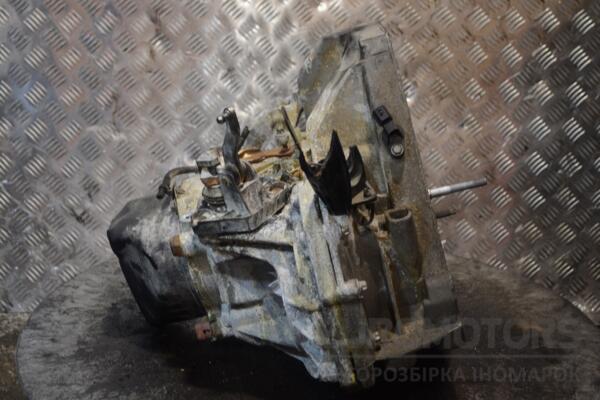 МКПП (механічна коробка перемикання передач) 5-ступка Renault Clio 1.5dCi (III) 2005-2012 JR5306 190590 - 2