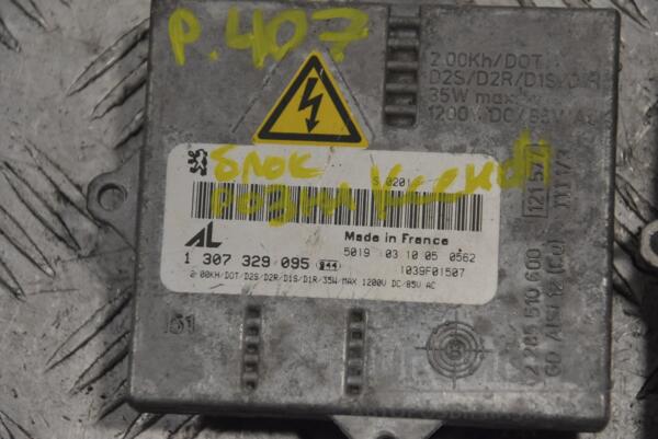 Блок розжига разряда фары ксенон Peugeot 407 2004-2010 1307329095 204002 - 2