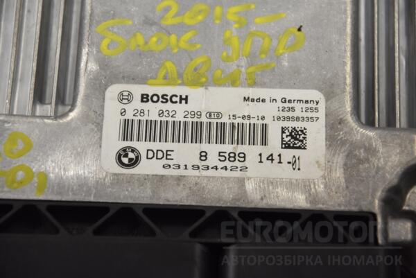 Блок управления двигателем BMW X1 (F48) 2015 8589141 204060 - 2