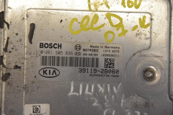 Блок управления двигателем комплект Kia Ceed 1.4 16V 2007-2012 391192B060 204629 - 2