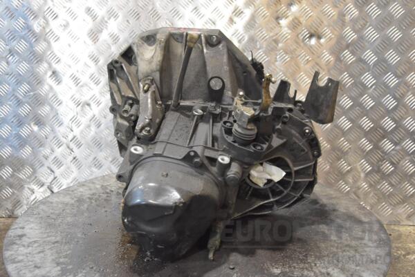 МКПП (механічна коробка перемикання передач) 5-ступка Renault Scenic 1.5dCi (II) 2003-2009 JR5108 205082 - 3