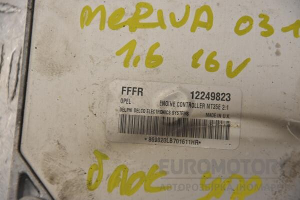 Блок керування двигуном Opel Meriva 1.6 16V 2003-2010 12249823 205470 - 2