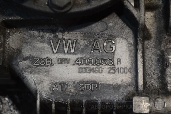 Роздавальна коробка МКПП VW Passat 2.0 16V FSI (B6) 2005-2010 ZSB 191262 - 5