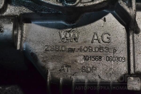 Роздавальна коробка МКПП VW Golf 2.0 tdi (VI) 2008-2013 ZSB 0AV409053P 192983 - 5