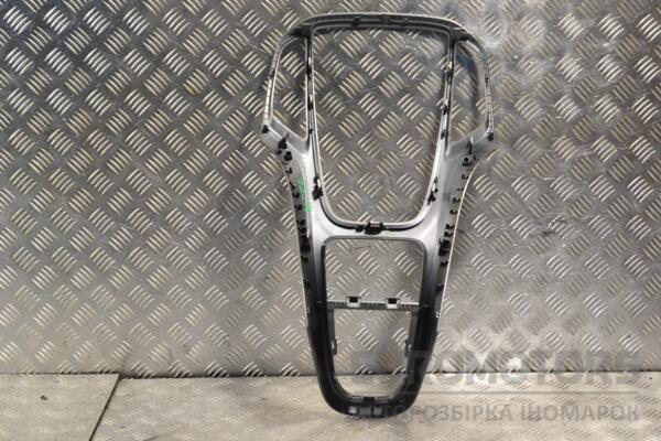 Накладка центральной консоли Opel Astra (J) 2009-2015 13257562 191789 - 2