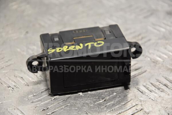 Годинник електричний Kia Sorento 2002-2009 945003E150 206813  euromotors.com.ua