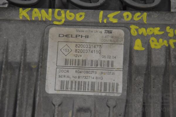Блок управления двигателем Renault Kangoo 1.5dCi 1998-2008 R0410B027B 206983 - 2