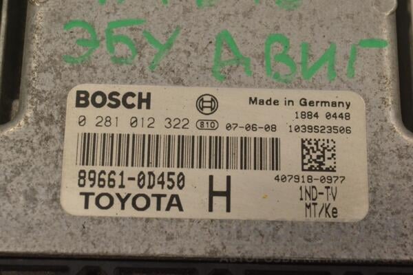 Блок управління двигуна Toyota Yaris 1.4 D-4D 2006-2011 896610D450 192743 - 2