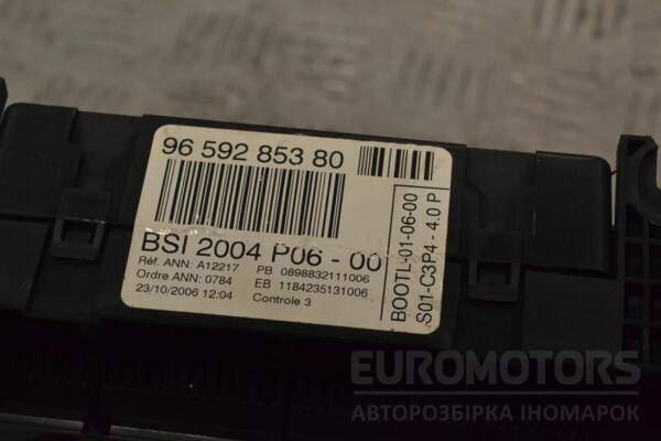 Блок запобіжників BSI Peugeot 207 2006-2013 9659285380 192835 - 2