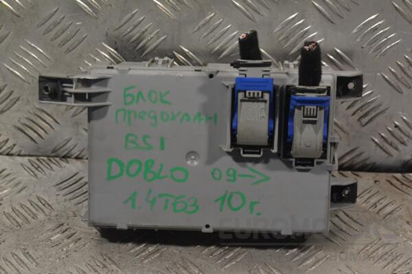 Блок запобіжників BSI Fiat Doblo 2010 518855310 192912 - 2