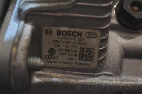 Паливний насос високого тиску (ТНВД) VW Golf 2.0tdi (VI) 2008-2013 0445010507 192975 - 2