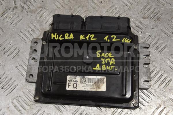Блок управления двигателем Nissan Micra 1.2 16V (K12) 2002-2010 MEC37300 207394 - 1