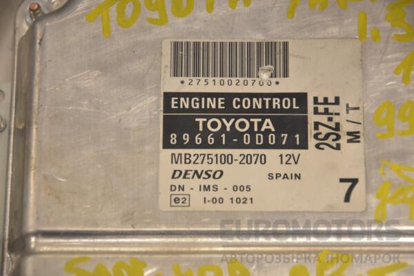 Блок управления двигателем (дефект) Toyota Yaris 1.3 16V 1999-2005 896610D071 208231 - 2