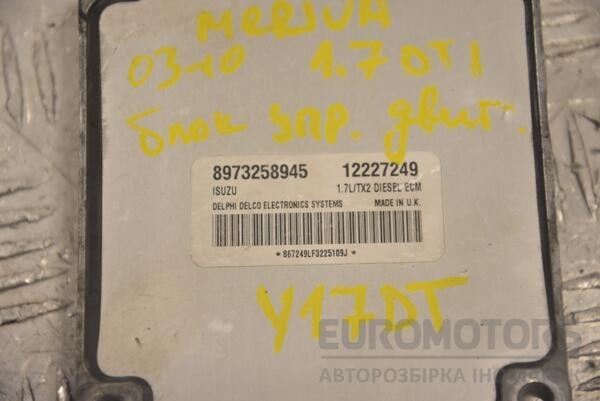 Блок управления двигателем Opel Meriva 1.7dti 2003-2010 8973258945 208401 - 2