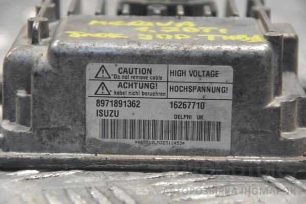 Блок управления ТНВД Opel Meriva 1.7dti 2003-2010 8971891362 208403 - 2