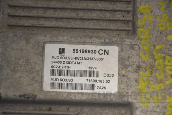 Блок керування двигуном Opel Corsa 1.3cdti (D) 2006-2014 55198930 208579 - 2
