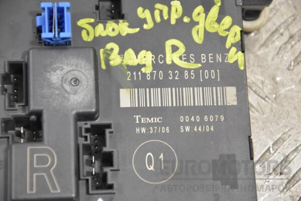 Блок управління двері задній правий Mercedes E-class (W211) 2002-2009 A2118703285 208637 - 2