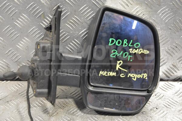 Зеркало правое механ Fiat Doblo 2010 208641 euromotors.com.ua