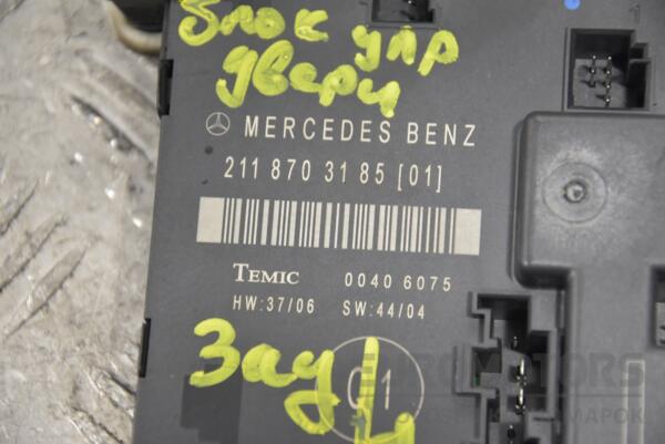 Блок управління двері задній лівий Mercedes E-class (W211) 2002-2009 A2118703185 208643 - 2