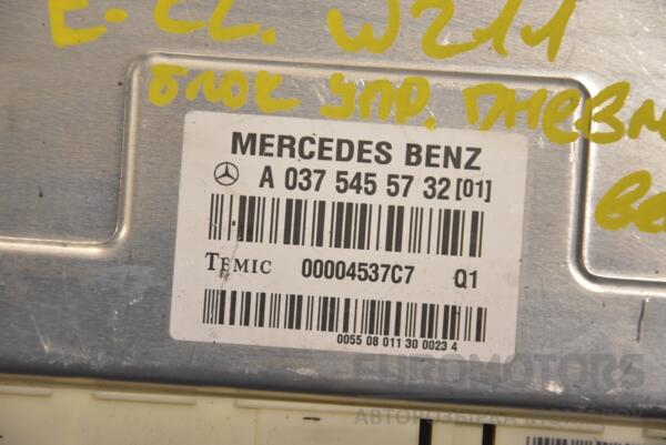 Блок управління пневмопідвіскою Mercedes E-class 3.0cdi (W211) 2002-2009 A0375455732 208675 - 2