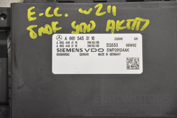 Блок управления АКПП Mercedes E-class 3.0cdi (W211) 2002-2009 A0015453116 208677 - 2