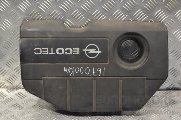 Накладка двигуна декоративна Opel Astra 1.7cdti (H) 2004-2010 55355218 193577 euromotors.com.ua