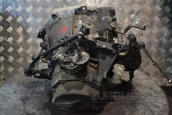 МКПП (механічна коробка перемикання передач) 5-ступка Citroen Berlingo 1.6hdi 2008 20DP37 193752 - 3