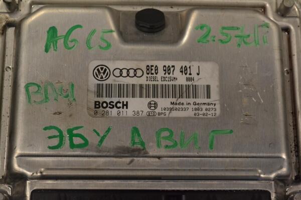 Блок керування двигуном Audi A6 2.5tdi (C5) 1997-2004 0281011387 193968 - 2