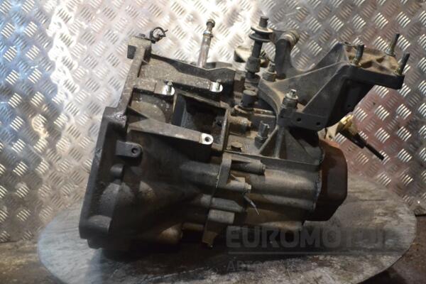 МКПП (механическая коробка переключения передач) 5-ступка Citroen Jumper 2.3jtd , 2.8jtd 2002-2006 20UM04 194168 - 2