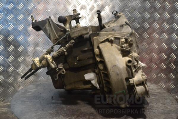 МКПП (механическая коробка переключения передач) 5-ступка Citroen Jumper 2.3jtd , 2.8jtd 2002-2006 20UM04 194168 - 4