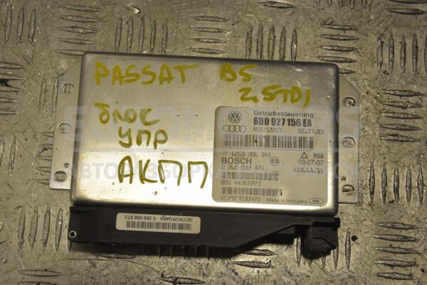 Блок управління АКПП VW Passat 2.5tdi (B5) 1996-2005 0260002873 209299