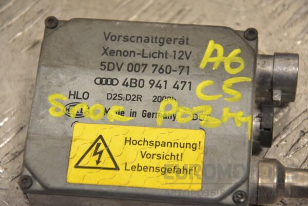 Блок розпалювання розряду фари ксенон Audi A6 (C5) 1997-2004 4B0941471 209337 - 2