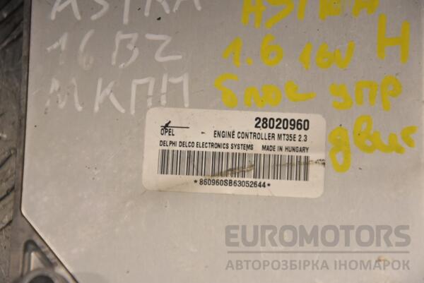 Блок управления двигателем комплект Opel Astra 1.6 16V (H) 2004-2010 28020960 209363 - 2